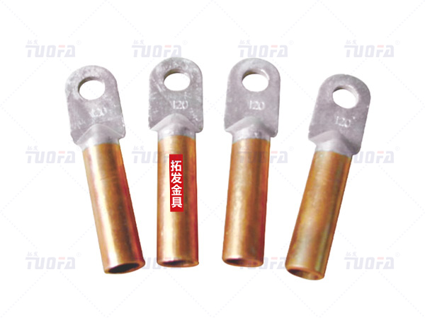 DLT銅鋁接線端子