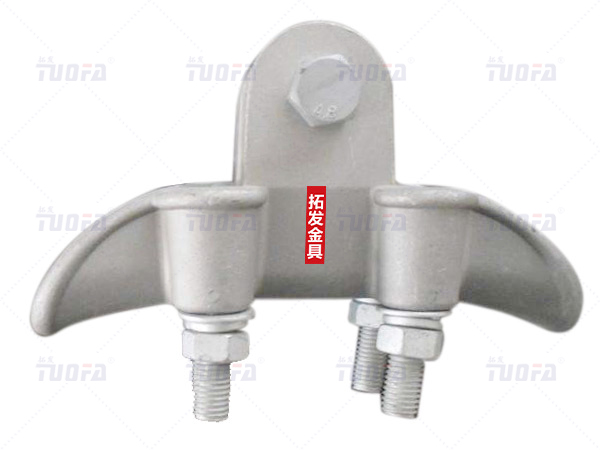 XGH鋁合金懸垂線夾