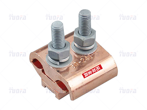 JBT銅異型并鉤線夾