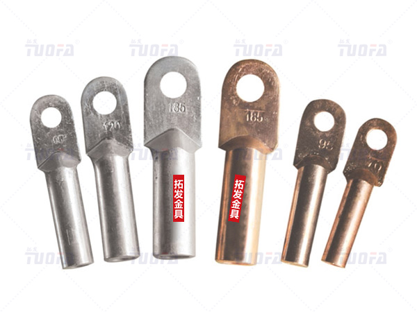 DT、DL copper Aluminium connecting terminal