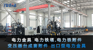 一個小小的作坊，是如何蛻變成大企業(yè)的？