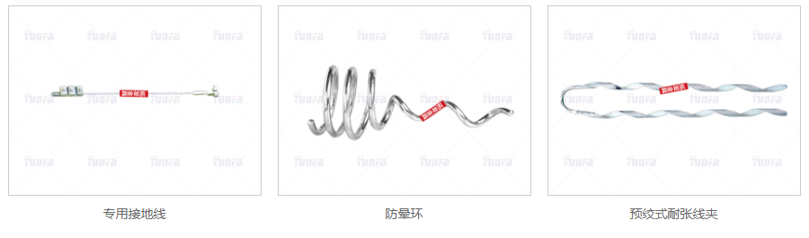 電力鐵附件，電力鐵附件生產(chǎn)廠家